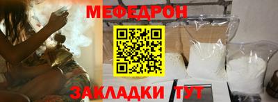 бутик Кандалакша