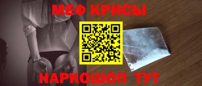 бутик Кандалакша