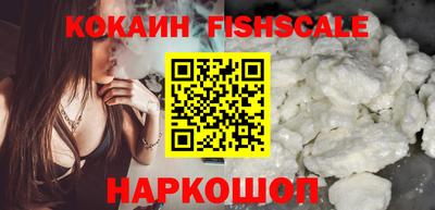 мефедрон VHQ Канаш