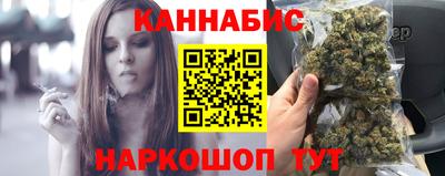 MESCALINE Камышлов
