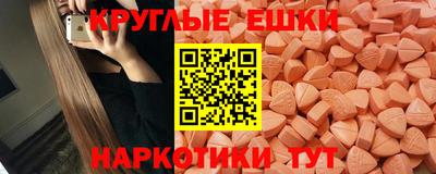 мефедрон VHQ Канаш