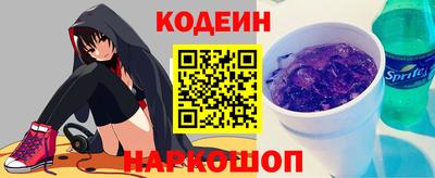 мефедрон VHQ Канаш