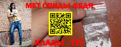 мефедрон VHQ Канаш