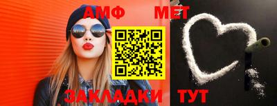 мефедрон VHQ Канаш