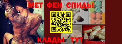 бутик Кандалакша