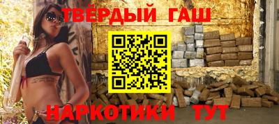 MESCALINE Камышлов