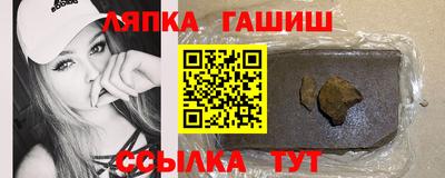 прущая мука Кимры