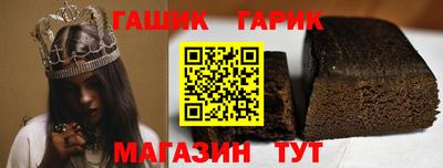 прущая мука Кимры
