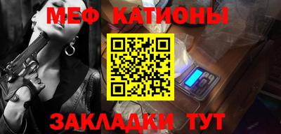 прущая мука Кимры