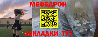 бутик Кандалакша